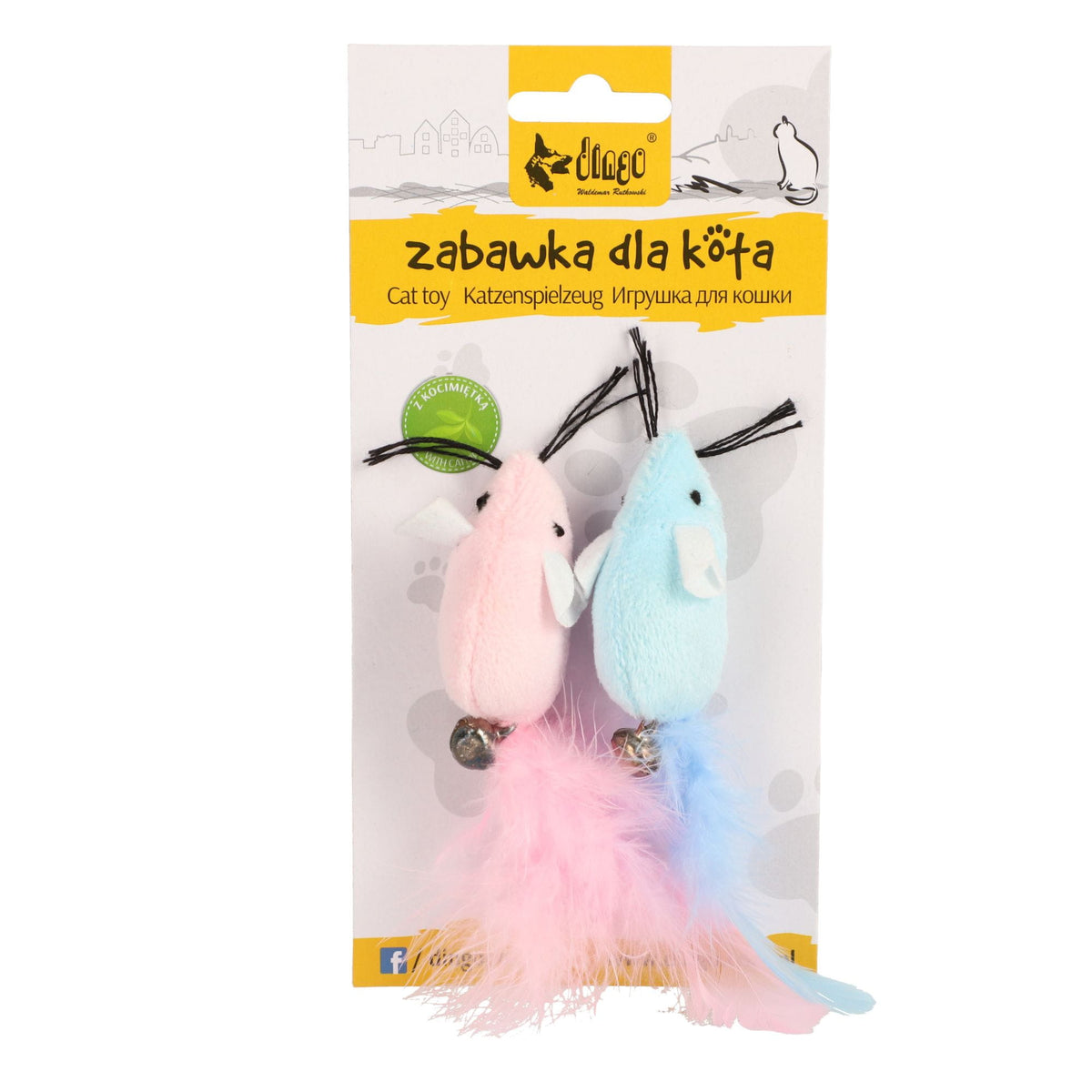 Играчка за котки с близнаци - мишки