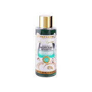 Skincare Shampoo - Шампоан за грижа за чувствителна кожа и козина