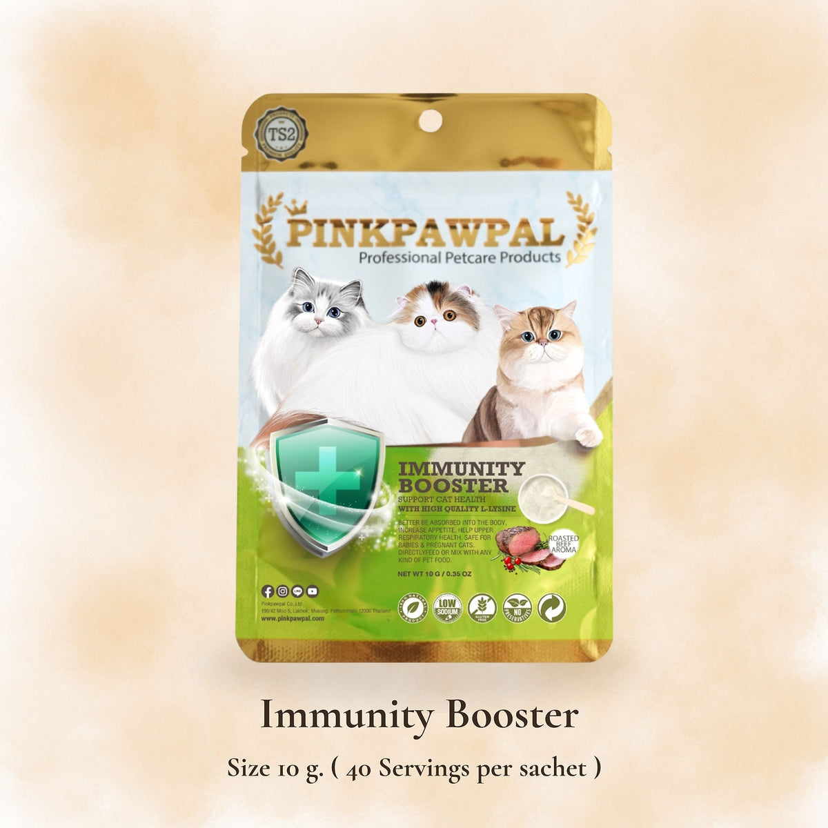 Immunity Booster - Добавка с L-лизин за поддържане на имунитета при котки