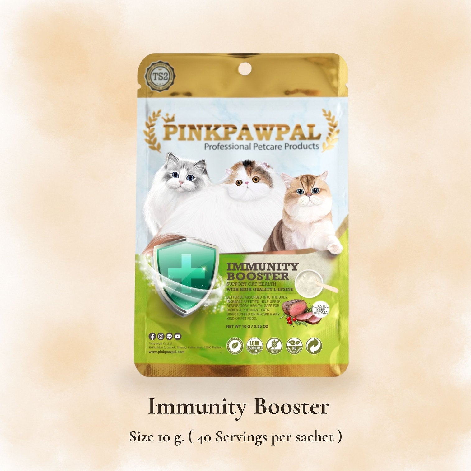 Immunity Booster - Добавка с L-лизин за поддържане на имунитета при котки
