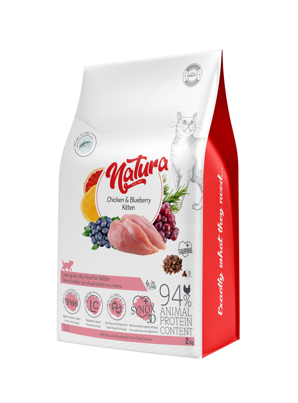 Суха храна за котки Natura с ниско съдържание на зърна за котенца с пилешко месо и боровинки