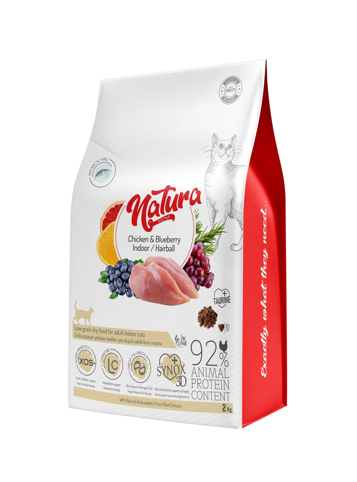 Суха храна за котки Natura Low Grain с пиле и боровинки Indore – Hairbal Cat Food 2.25 кг
