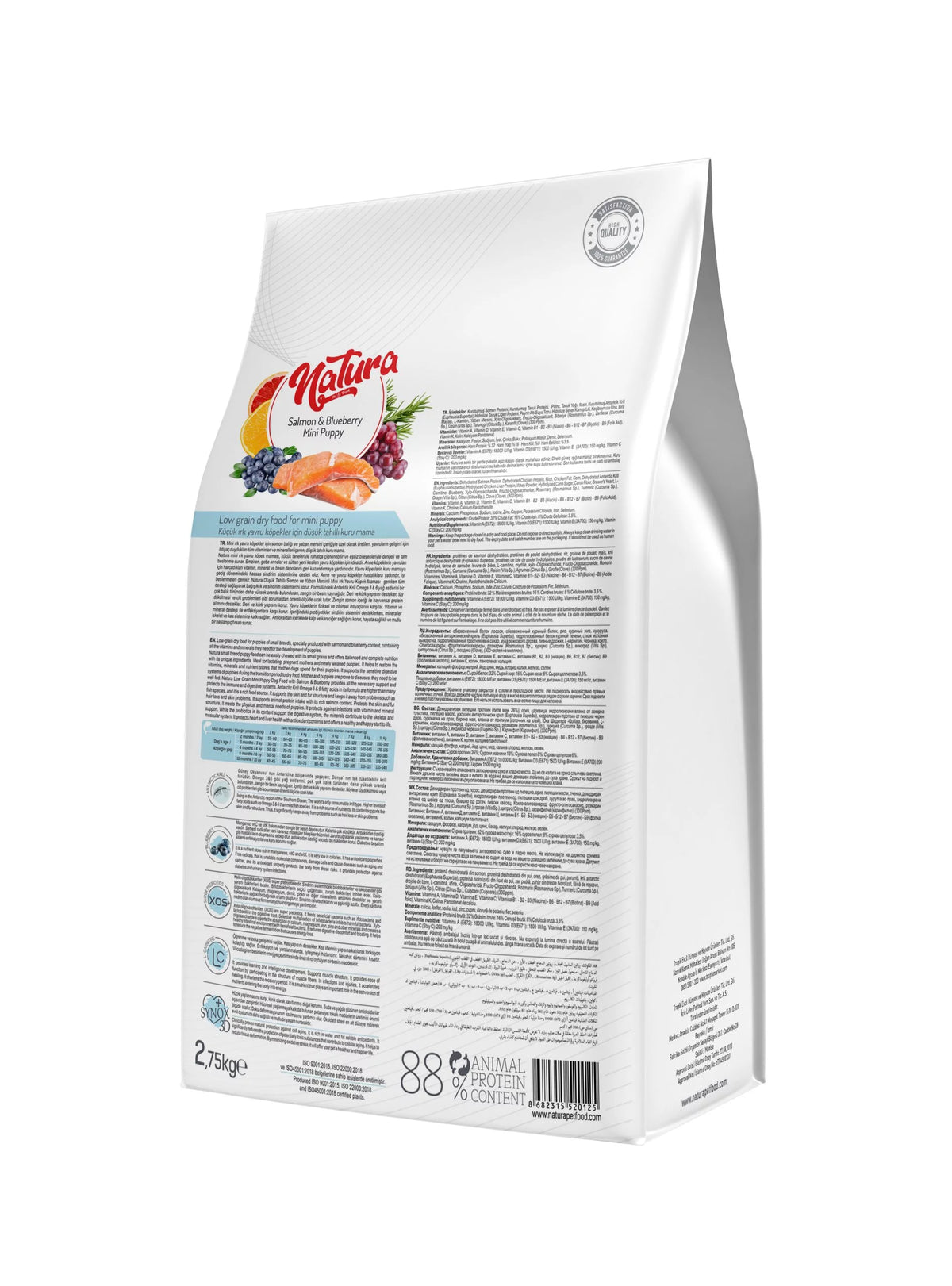 Natura Low Grain Mini Puppy – Храна за кученца (малки) със сьомга и боровинки 2.75 кг