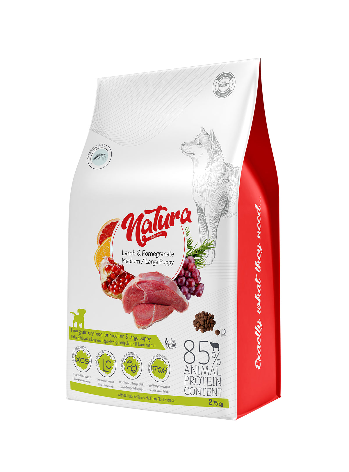 Суха храна за кученца Puppy - NATURA Low Grain Medium & Large – Агнешко и Нар, 2.75 кг