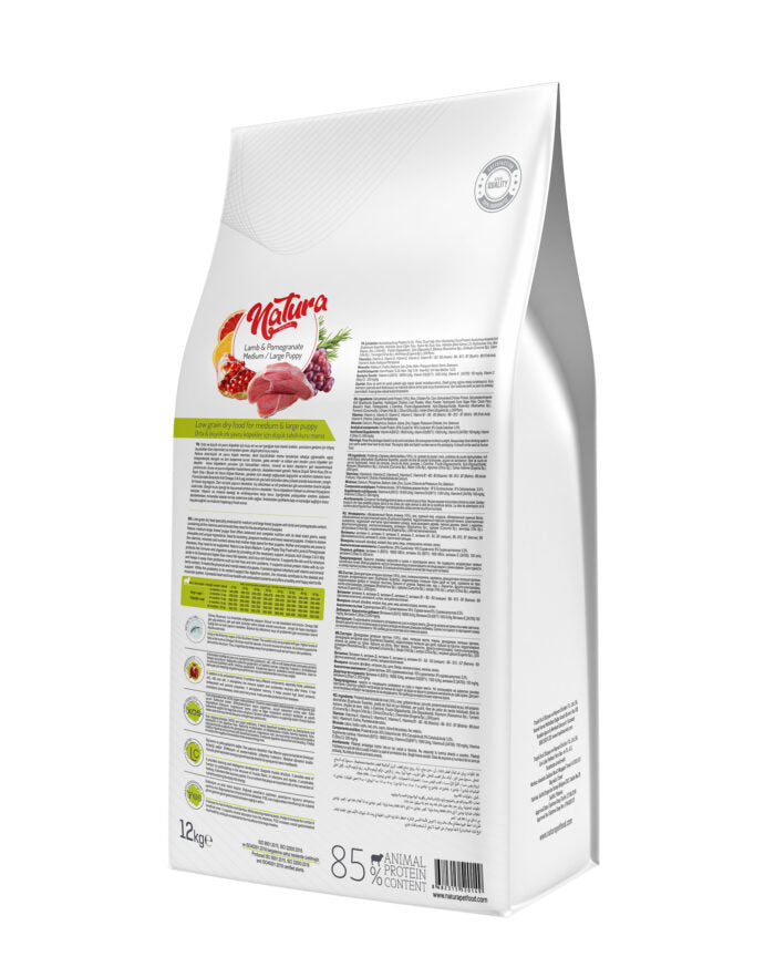 Суха храна за кученца Puppy - NATURA Low Grain Medium & Large – Агнешко и Нар, 12 кг