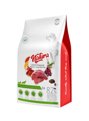 Суха храна Natura Low Grain за средни и големи кучета, с агнешко и нар - 12 кг