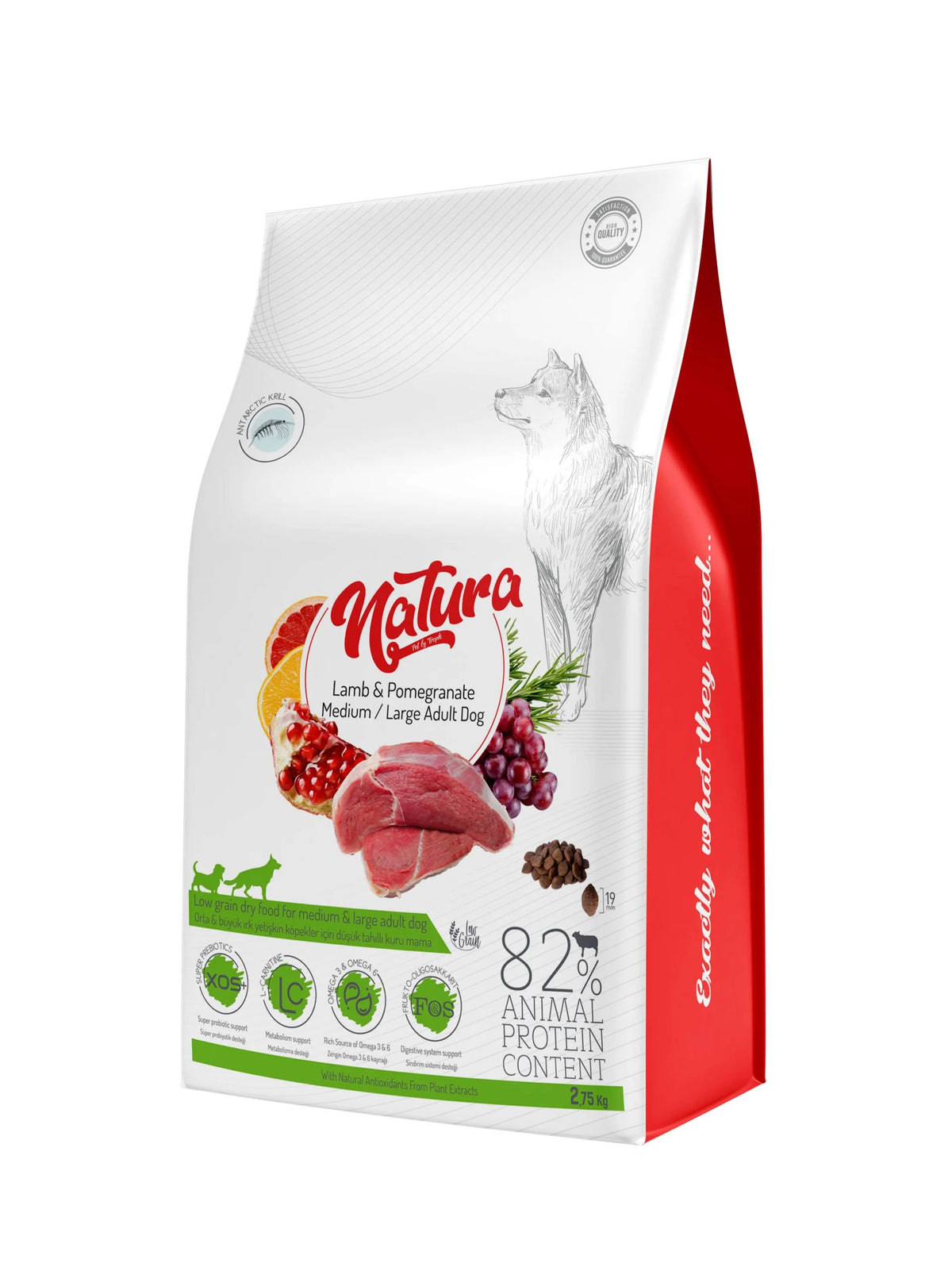 Суха храна Natura Low Grain за средни и големи кучета, с агнешко и нар - 12 кг