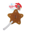 Дъвчаща играчка за кучета Natura Rubber Star PTH-058