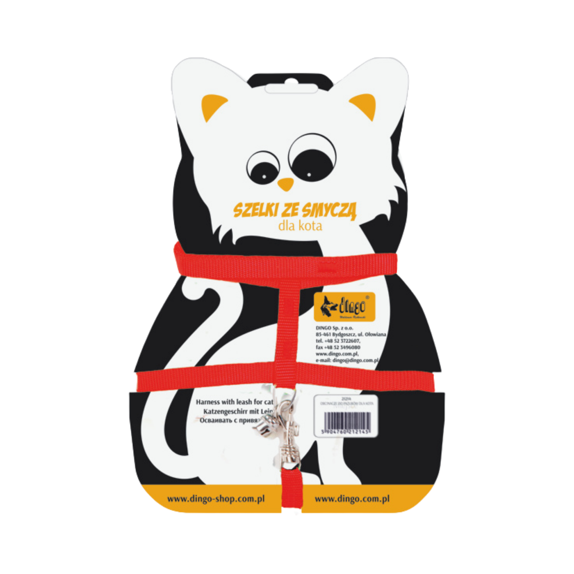 Stylon нагръдник с каишка за котки