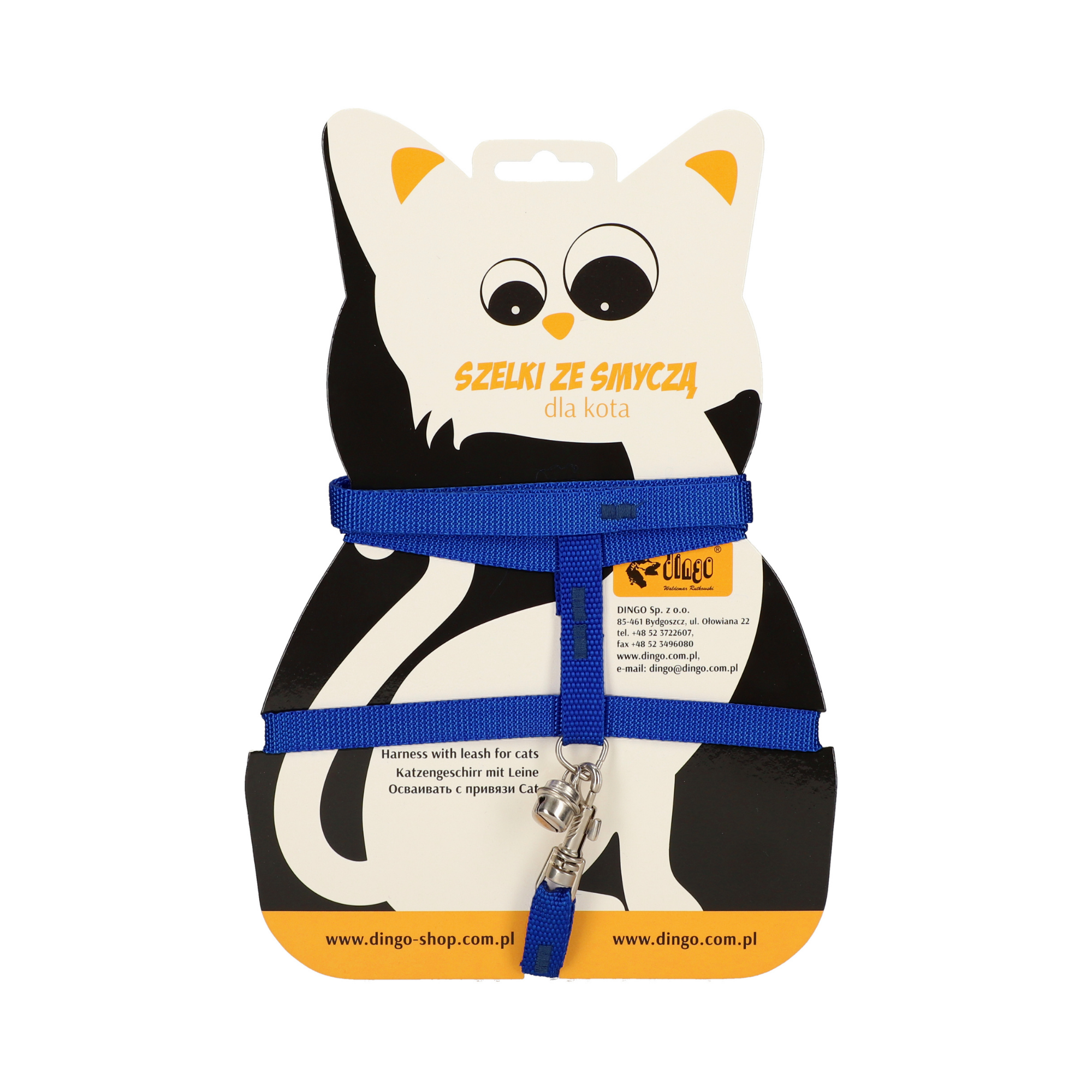 Stylon нагръдник с каишка за котки