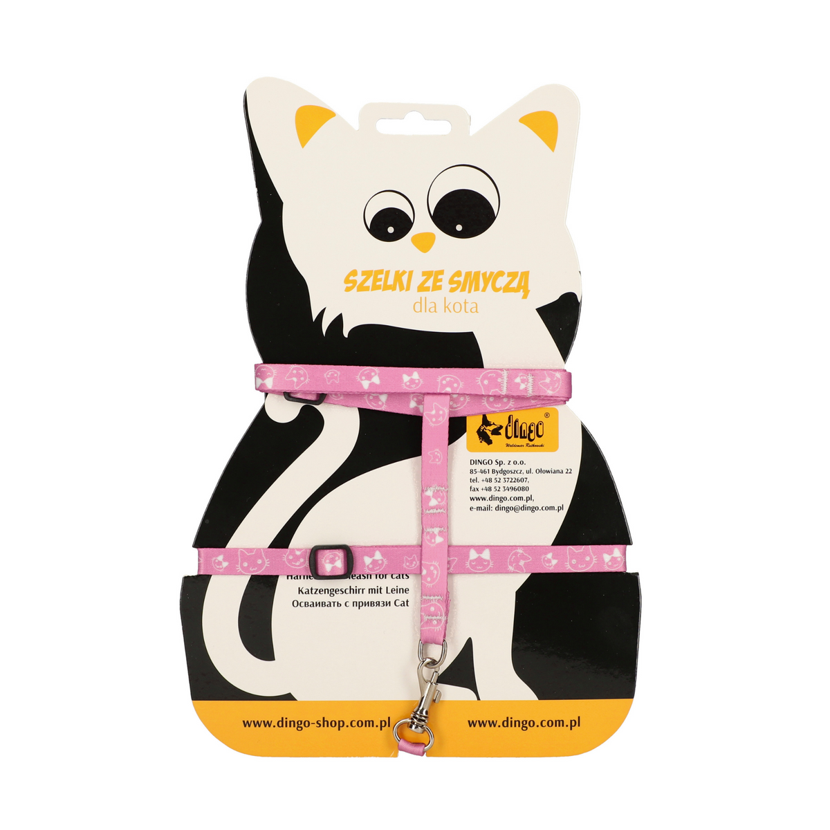 Каишка за каишка "Fun Cat": каишка 1,0 см × 110 см + регулируема каишка за котки