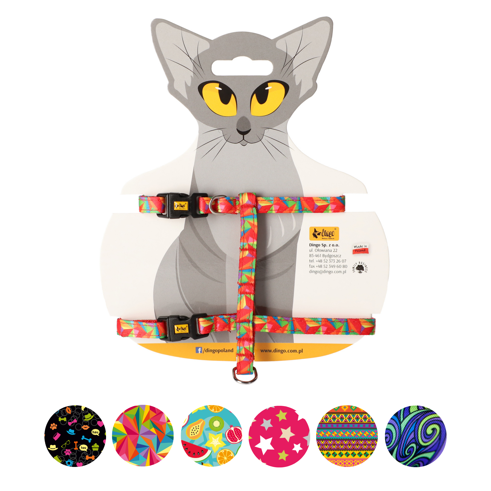 Нагръдник за котки Америка