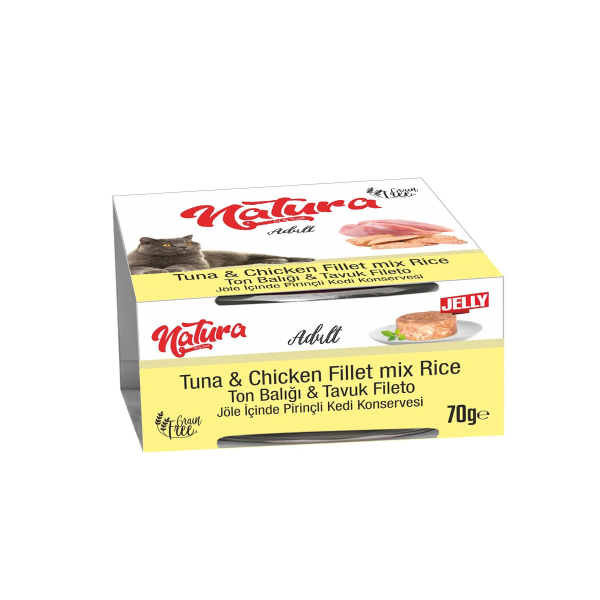 Консерва за котки Natura Fillet от пилешко и микс от риба тон в желе 70 гр