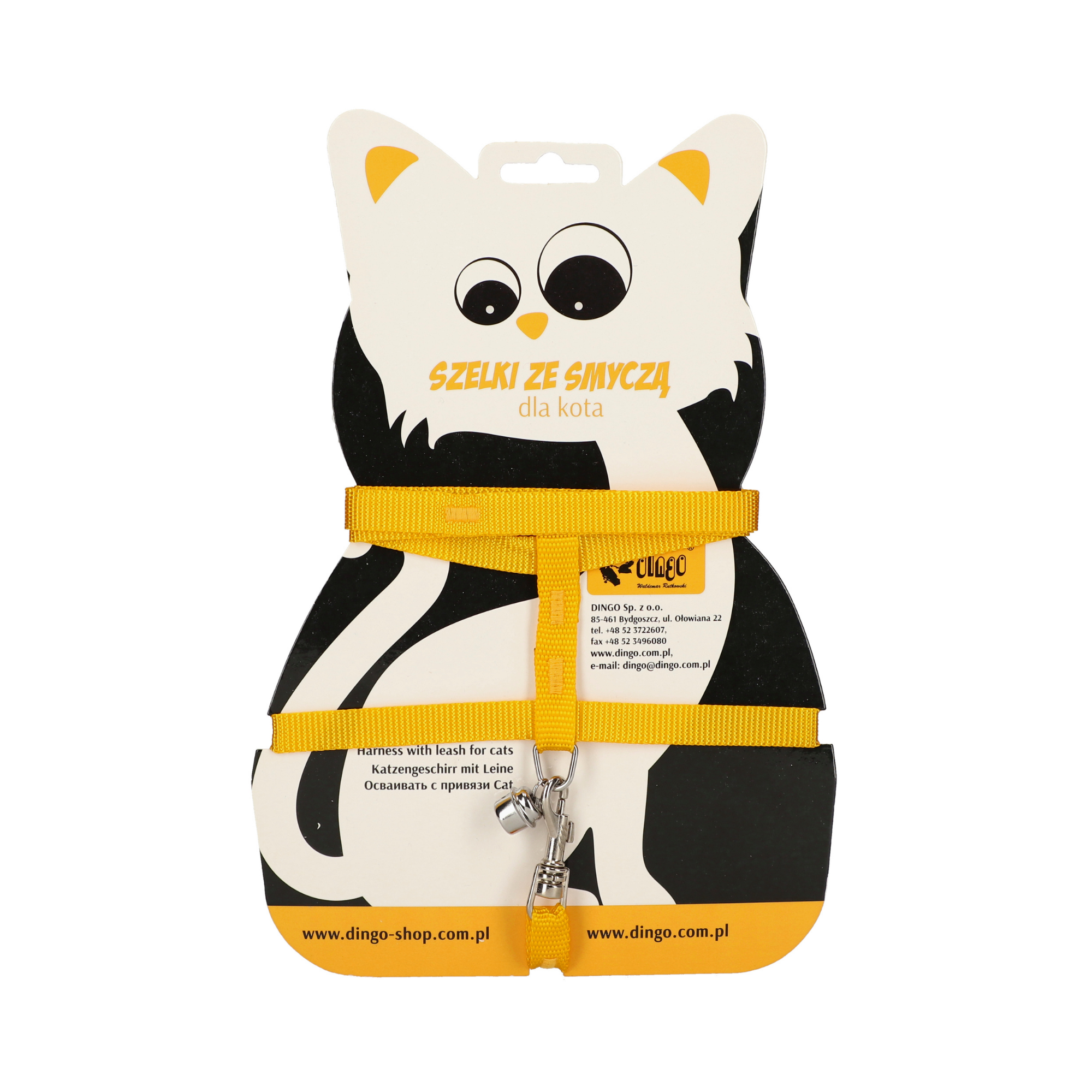 Stylon нагръдник с каишка за котки